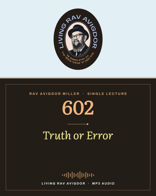 Rav Avigdor Miller MP3 lecture cover