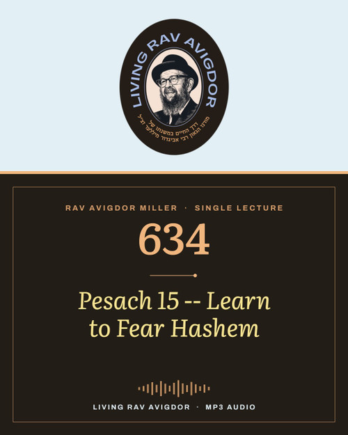 Rav Avigdor Miller MP3 lecture cover