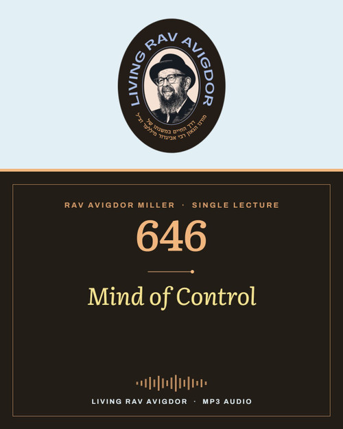 Rav Avigdor Miller MP3 lecture cover