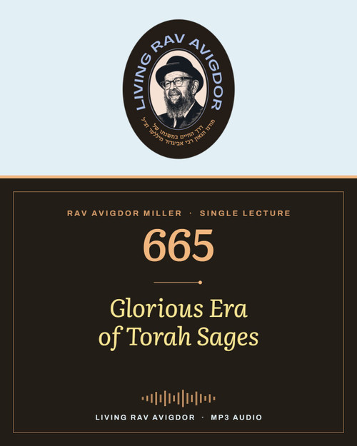Rav Avigdor Miller MP3 lecture cover