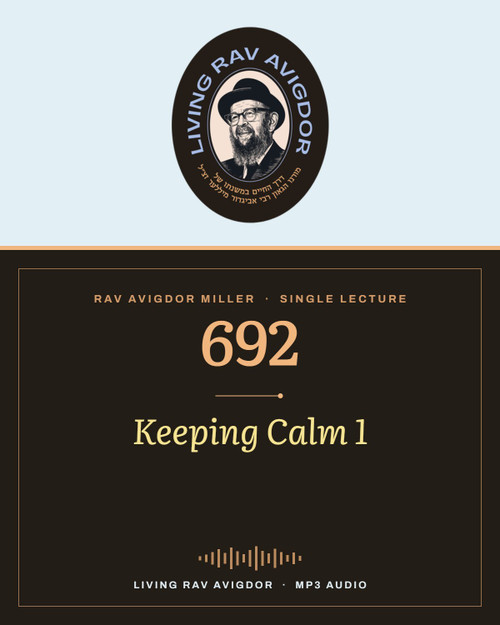 Rav Avigdor Miller MP3 lecture cover
