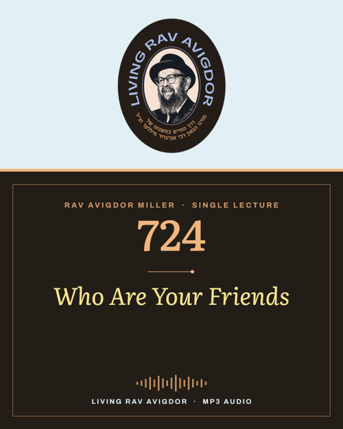 Rav Avigdor Miller MP3 lecture cover