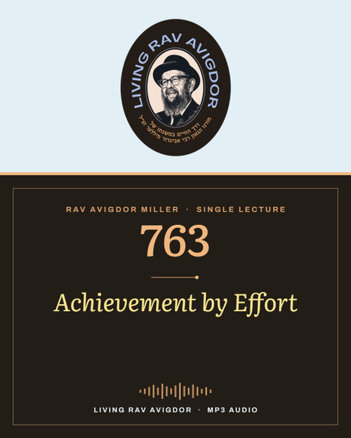 Rav Avigdor Miller MP3 lecture cover