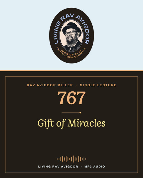 Rav Avigdor Miller MP3 lecture cover