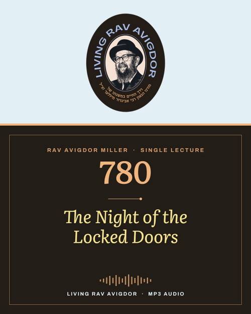 Rav Avigdor Miller MP3 lecture cover