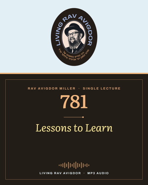 Rav Avigdor Miller MP3 lecture cover