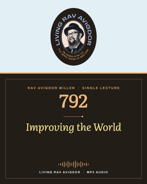 Rav Avigdor Miller MP3 lecture cover
