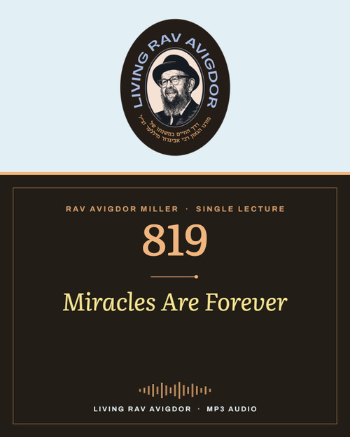 Rav Avigdor Miller MP3 lecture cover
