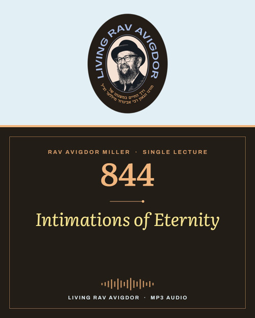 Rav Avigdor Miller MP3 lecture cover