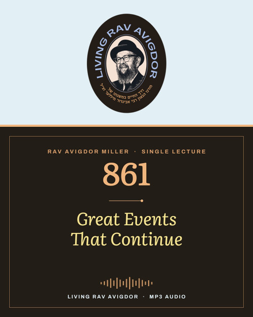 Rav Avigdor Miller MP3 lecture cover
