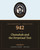 Rav Avigdor Miller MP3 lecture cover