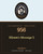 Rav Avigdor Miller MP3 lecture cover