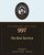 Rav Avigdor Miller MP3 lecture cover