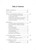 Ohr Avigdor Volume 2 - Shaar Habechinah (Revised Edition)