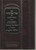 Ohr Avigdor Shaar Habechinah by Rabbi Avigdor Miller