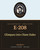 Rav Avigdor Miller MP3 lecture cover