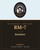 Rav Avigdor Miller lecture RM-7 – Rambam (MP3)