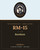 Rav Avigdor Miller lecture RM-15 – Rambam (MP3)