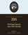 Rav Avigdor Miller MP3 lecture cover