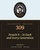 Rav Avigdor Miller MP3 lecture cover