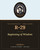 Rav Avigdor Miller lecture R-29 – Beginning of Wisdom (MP3)
