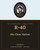 Rav Avigdor Miller lecture R-40 – His Close Nation (MP3)