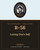 Rav Avigdor Miller lecture R-56 – Loving One’s Self (MP3)