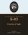 Rav Avigdor Miller lecture S-03 – Creation of Light (MP3)