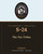 Rav Avigdor Miller lecture S-24 – The Ten Tribes (MP3)