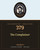 Rav Avigdor Miller MP3 lecture cover
