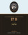 Rav Avigdor Miller MP3 lecture cover