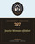 Rav Avigdor Miller MP3 lecture cover
