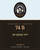 Rav Avigdor Miller MP3 lecture cover