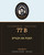 Rav Avigdor Miller MP3 lecture cover