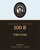 Rav Avigdor Miller MP3 lecture cover