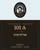 Rav Avigdor Miller MP3 lecture cover