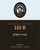 Rav Avigdor Miller MP3 lecture cover