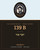 Rav Avigdor Miller MP3 lecture cover