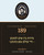 Rav Avigdor Miller MP3 lecture cover