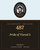 Rav Avigdor Miller MP3 lecture cover