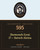 Rav Avigdor Miller MP3 lecture cover