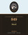 Rav Avigdor Miller MP3 lecture cover