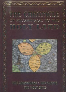 The Chronicle of Pilgrimage to the Holy Land