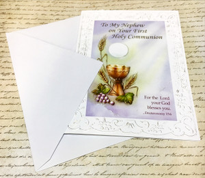 To My Nephew on Your First Holy Communion Greeting Card 11-3225 To My Nephew on Your First Holy Communion Greeting Card 11-3225