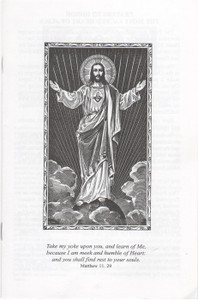 Prayers to the Sacred Heart Prayers to the Sacred Heart
