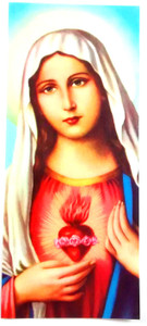 7" Immaculate Heart of Mary 7" Immaculate Heart of Mary