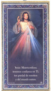 Jesus Misericordioso La placa de la pared