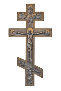 Byzantine Crucifix in Cold Cast Bronze 9x17.5" SR-75930