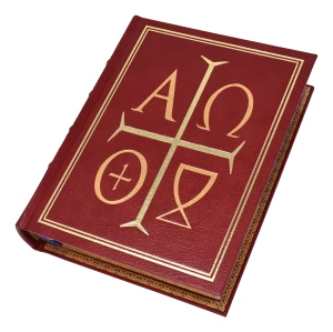 Roman Missal (Deluxe Leather Chapel Edition) 25/13