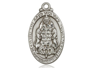Sterling Silver Jewish Protection Pendant, Lite Curb Chain, 1 1/8" x 5/8"